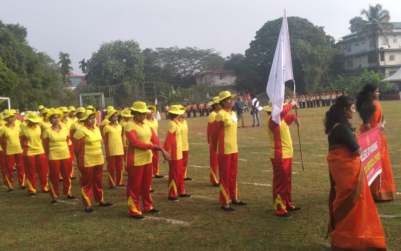 ANNUAL SPORTS